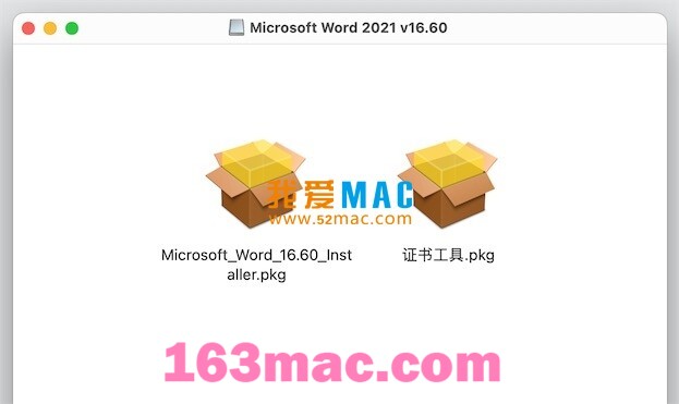 Microsoft Word/Excel/PowerPoint for Mac 安装破解图文教程