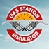 Gas Station Simulator for Mac v1.0.2 加油站大亨 模拟游戏